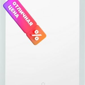 Зеркало LED OBF2а5070s-4 500х700 / 11121267 21век