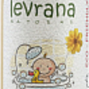 Шампунь детский Череда без слез 21век