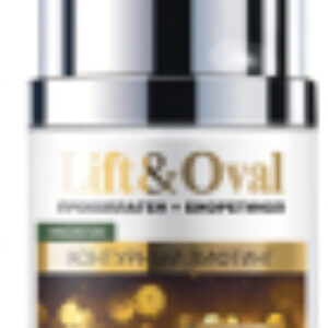 Крем для век Lift&Oval 50+ Проколлаген+Биоретинол Коллагеновое разглаживание 21век