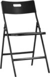 Стул складной Lite / PP15 21век