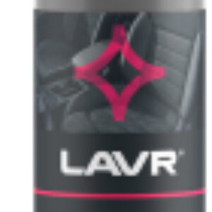 Очиститель салона Ln1464 21век