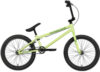 Велосипед Madness BMX 5 2022 21век