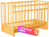 Детская кроватка Magico Mini / Кр1-03м 21век