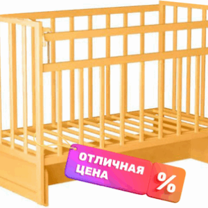 Детская кроватка Magico Mini / Кр1-03м 21век