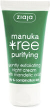 Крем для лица Manuka Tree ночной мягко отшелушивающий с миндальной кислотой 21век