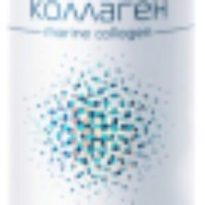 Гель для снятия макияжа Морской Коллаген marine collagen д/снят макияжа с лица и век 21век