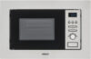 Микроволновая печь MEA 820 08 MMP01 IX 21век
