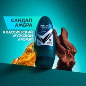 Антиперспирант шариковый Men невидимый на черном и белом 21век