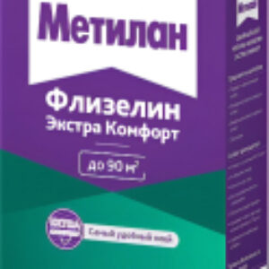 Клей для обоев Флизелин Экстра Комфорт 21век