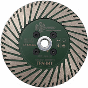 Отрезной диск алмазный MG125 21век