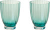 Набор стаканов Mirage Emerald / 693-025 21век