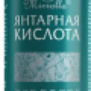 Ополаскиватель для волос Янтарная кислота 21век