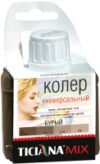 Колеровочная паста Mix Универсальная 21век
