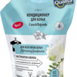 Кондиционер для белья Morning Freshness