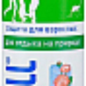 Спрей от насекомых Защита для взрослых для отдыха на природе 21век