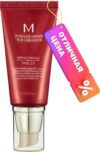 BB-крем M Perfect Cover EX SPF42/PA+++ No. 25 21век