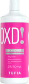 Крем для окисления краски Mypoint Color 3% 10 Vol 21век