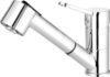 Смеситель Narcyz BDN 071M 21век