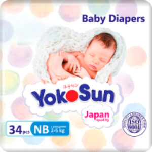 Подгузники детские NB 2-5кг 21век