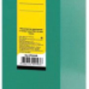 Коробка архивная NB6375G 21век