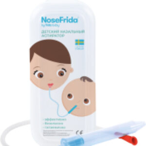 Аспиратор детский NF01 21век