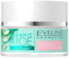 Крем для лица Organic Aloe+Collagen Увлажняюще-успокаивающий 21век