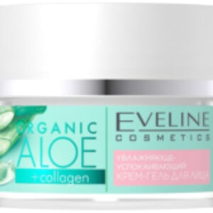 Крем для лица Organic Aloe+Collagen Увлажняюще-успокаивающий 21век