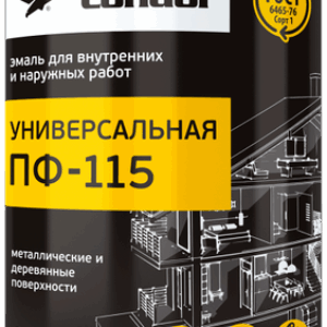 Эмаль ПФ-115 21век