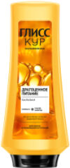 Бальзам для волос Oil Nutritive Omega-9 + масло марулы д/волос нуждающ. в питании 21век