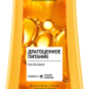 Бальзам для волос Oil Nutritive Omega-9 + масло марулы д/волос нуждающ. в питании 21век