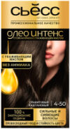 Крем-краска для волос Oleo Intense стойкая 4-50 21век