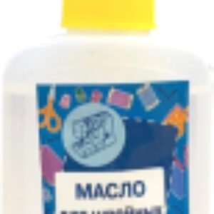Масло для швейной машины OSM-05-1217 21век