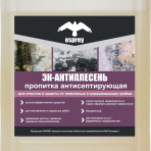 Пропитка для фасадов и стен Эк-Антиплесень 21век