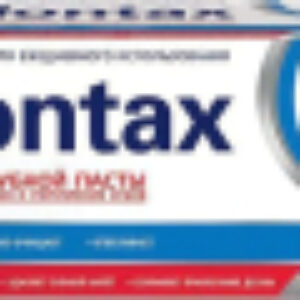 Зубная паста Комплексная защита 21век