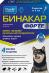 Капли от блох Бинакар Форте от эктопаразитов для собак/щенков средних пород 21век