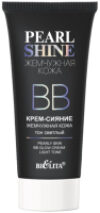 BB-крем Жемчужная кожа Pearl S Крем-сияние тон светлый 21век