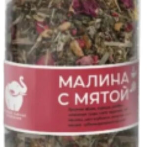 Чайный напиток Малина с мятой 21век