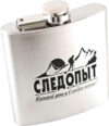 Фляга PF-BD-F01 21век