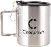 Кружка походная PF-CWS-P62 21век