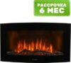 Электрокамин PFP-WM190CURV 21век