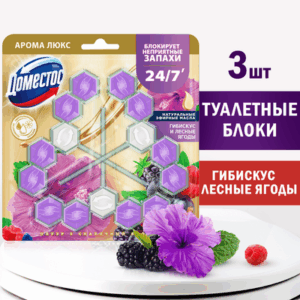 Чистящее средство для унитаза Power 5. Сказочный аромат Трио 21век