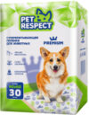 Одноразовая пеленка для животных Premium 60x60 21век