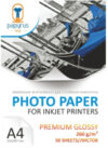 Фотобумага Premium A4 260 г/м2 / BN04894 21век
