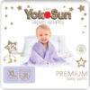 Подгузники-трусики детские Premium XL 12-20кг 21век