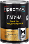 Эмаль Мастер Декоративная Патина 21век