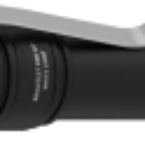 Фонарь Prime C2 Pro Magnet USB / F08101C 21век