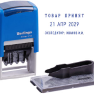 Датер Printer 8727 / BSt_82304 21век