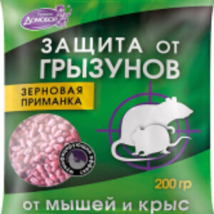 Средство для борьбы с вредителями Зерновая приманка 21век