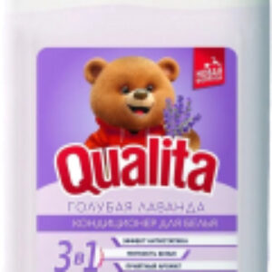 Кондиционер для белья Голубая лаванда 21век