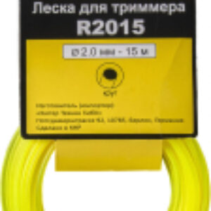 Леска для триммера Круг R2015 21век